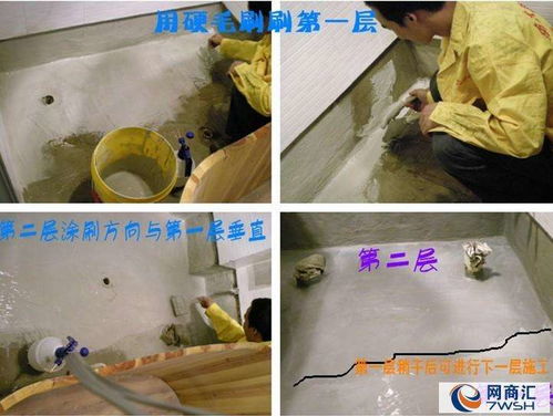 深圳龍華區(qū)專(zhuān)業(yè)女兒墻防水補(bǔ)漏服務(wù)承接企業(yè)指南