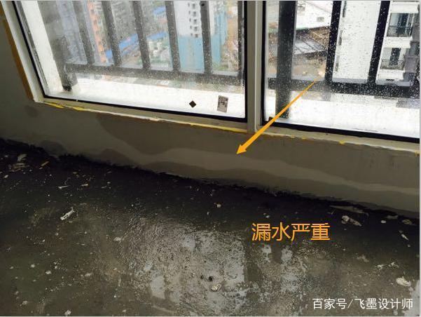 陽(yáng)臺(tái)封窗仍漏水？揭秘施工疏忽導(dǎo)致滲漏，眾多業(yè)主防不勝防