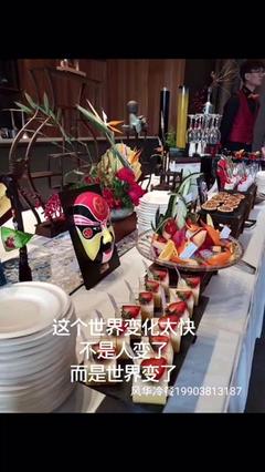 河南火狼科技 砥礪創新，驅動未來