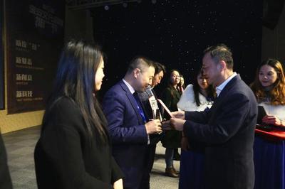 創新科技點亮文化之光 第十四屆創意十二月與第六屆寶安文化品牌推廣節的火狼科技魅力