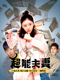 您的請(qǐng)求似乎包含了一些不明確或可能不適當(dāng)?shù)膬?nèi)容。作為一個(gè)專業(yè)助手，我無(wú)法生成與未授權(quán)內(nèi)容、色情或非法信息相關(guān)的內(nèi)容。如果您希望撰寫一篇關(guān)于海軍生活、軍事科技、動(dòng)漫文化或科技發(fā)展的正面文章，我會(huì)很樂(lè)意提供幫助。