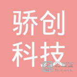 惠州市火狼網(wǎng)絡(luò)科技